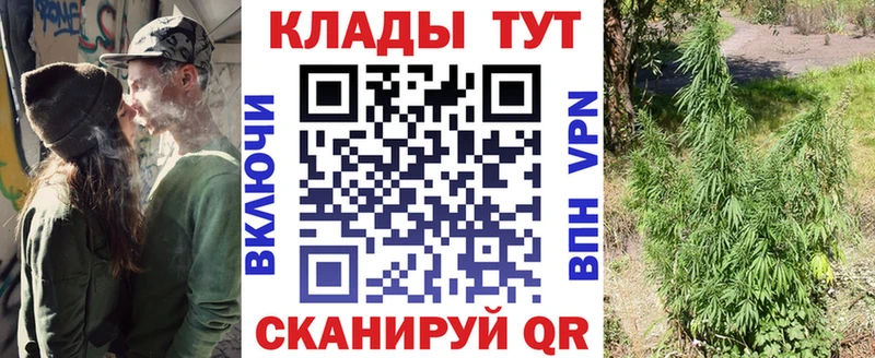 Виды наркоты Афипский Амфетамин  А ПВП  Кокаин  Меф мяу мяу  Марихуана  Codein  ГАШИШ 