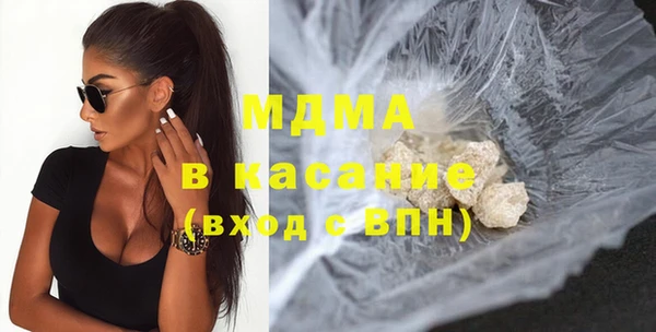 винт Богородицк
