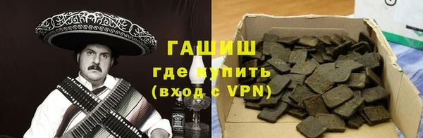 винт Богородицк