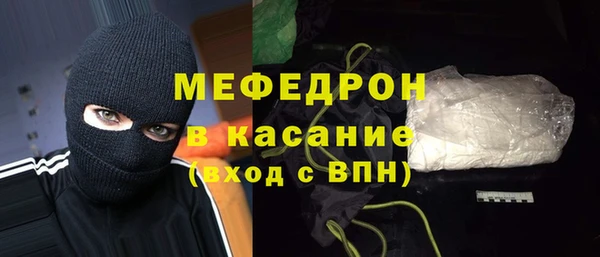 кокаин VHQ Армянск