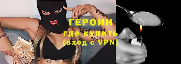 винт Богородицк