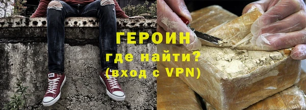 винт Богородицк