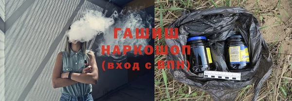мдма Богородск