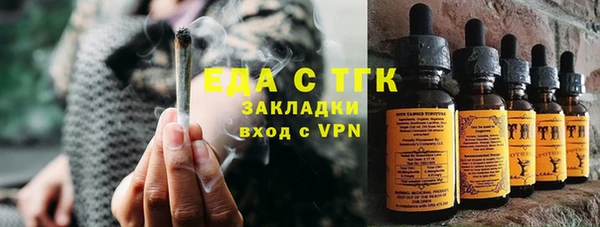винт Богородицк