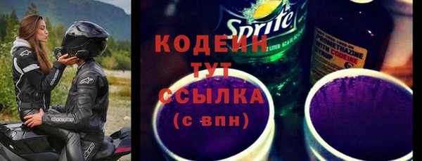 винт Богородицк