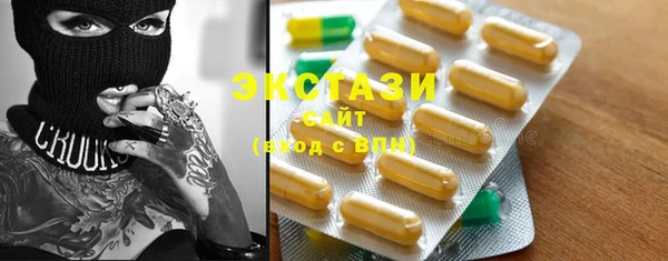 PSILOCYBIN Богданович