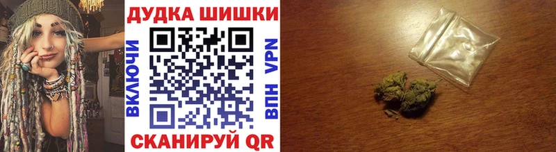 Канабис планчик  Афипский 